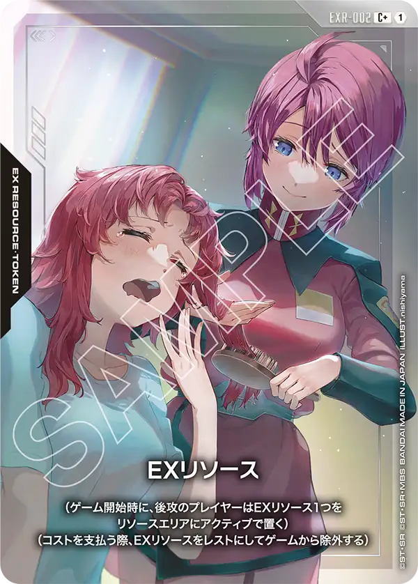 EXR-002_p1_EXリソース（ルナマリア・ホーク＆メイリン・ホーク）