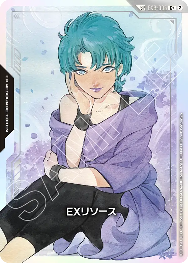 EXR-005_EXリソース（フォウ・ムラサメ）