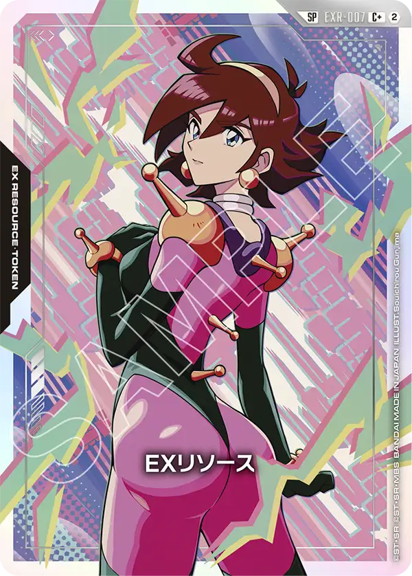 EXR-007_EXリソース（レイン・ミカムラ）