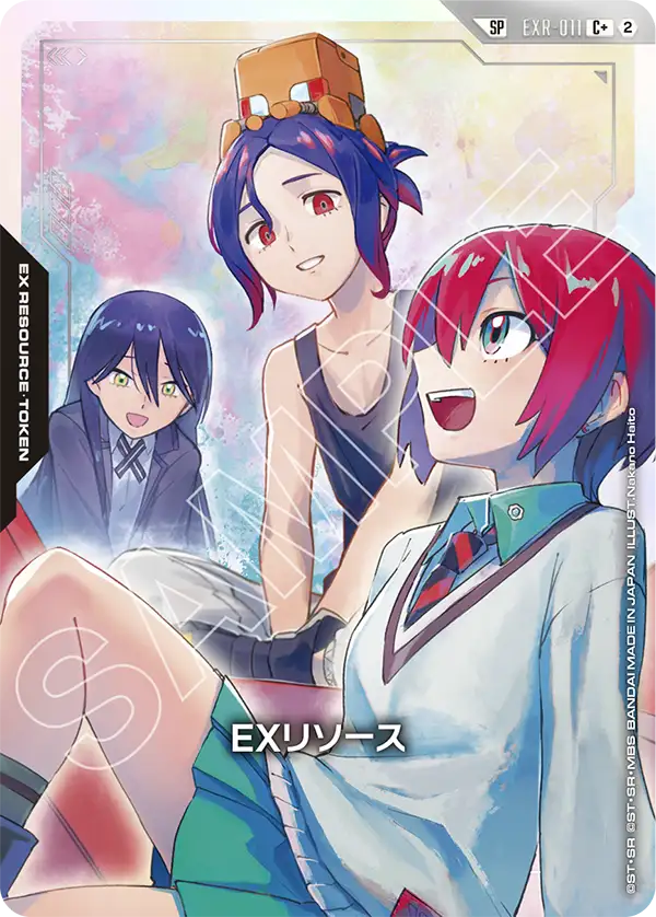 EXR-011_EXリソース（マチュ＆ニャアン＆シュウジ）