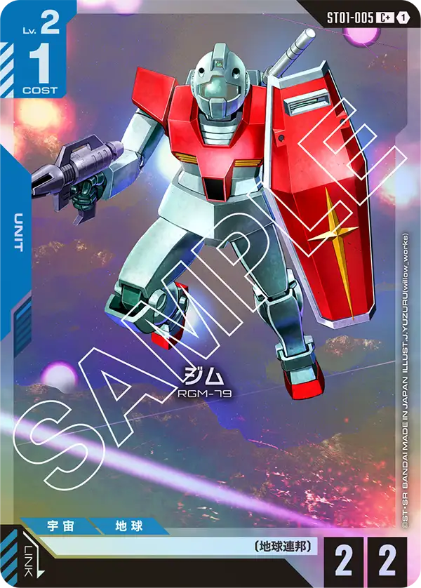 ST01-005_p1_ジム