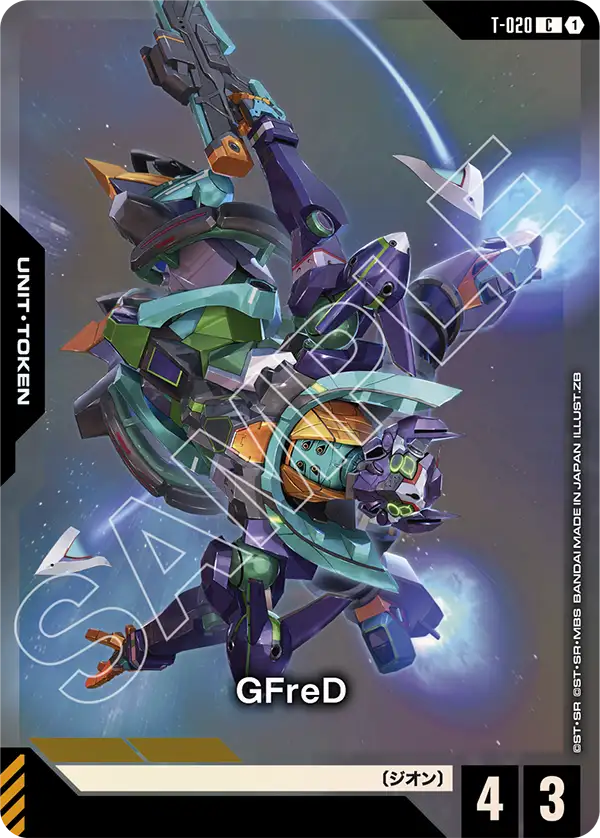 T-020_p1_GFreD