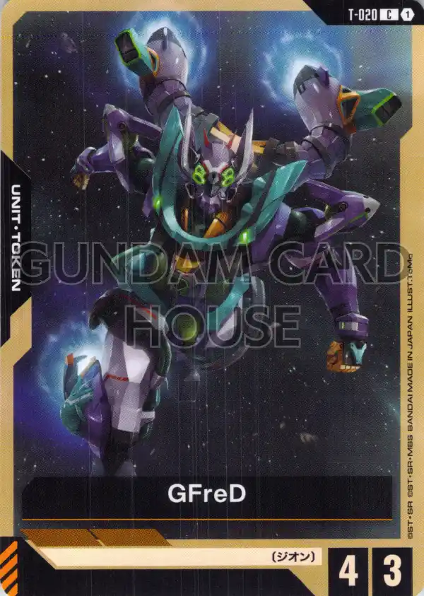 T-020_GFreD