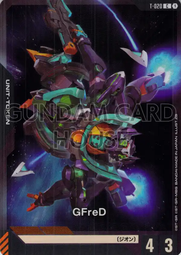 T-020_p1_GFreD